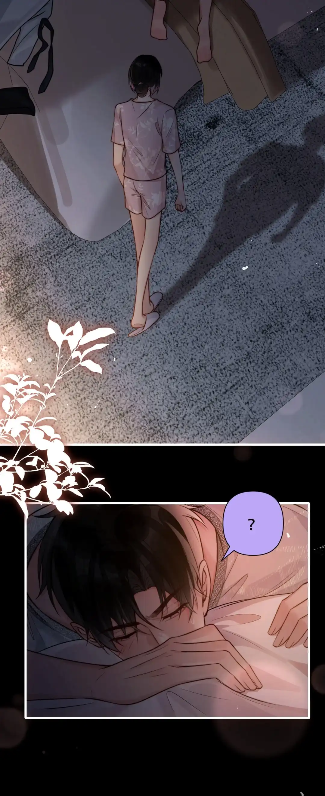 玩弄鬼畜上司. 欠调教？还是欠蹂躏？ 第14页