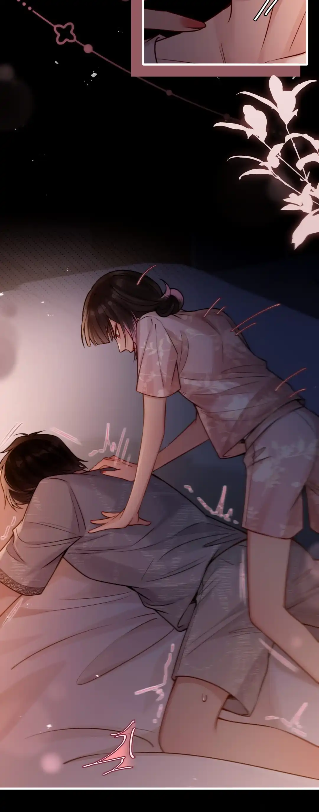 玩弄鬼畜上司. 欠调教？还是欠蹂躏？ 第17页
