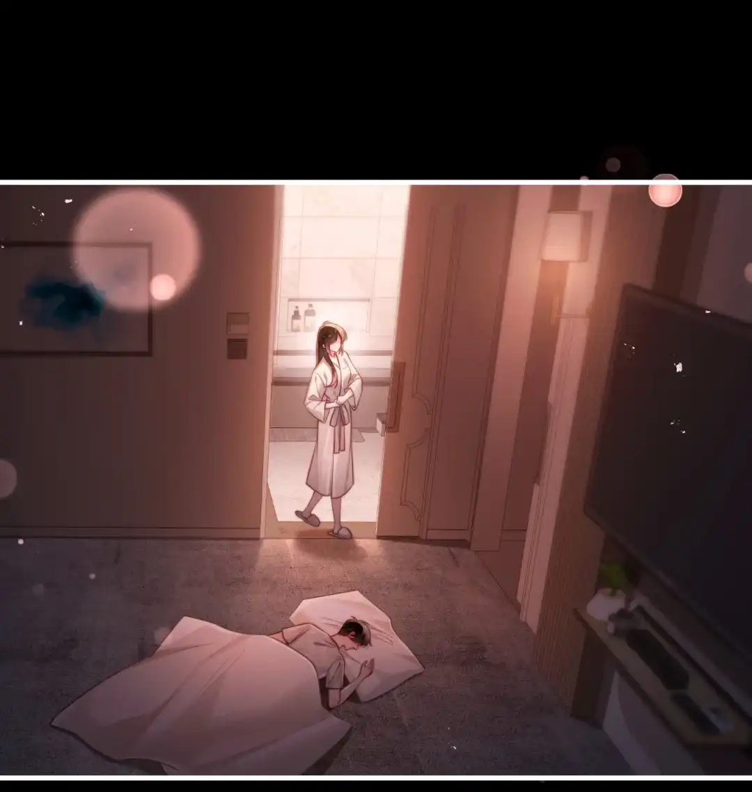 玩弄鬼畜上司. 浴袍去哪里了？！！ 第27页