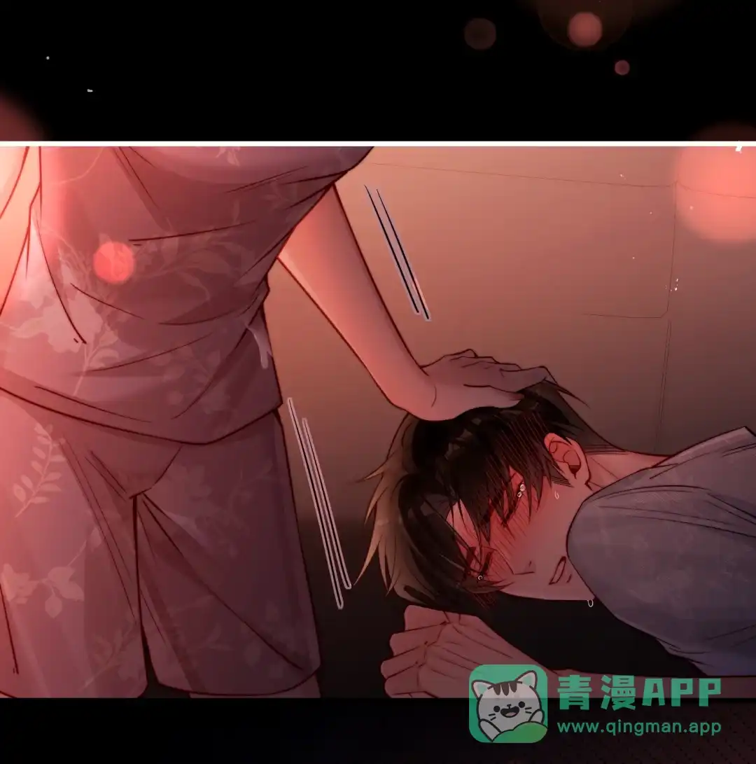 玩弄鬼畜上司. 浴袍去哪里了？！！ 第6页