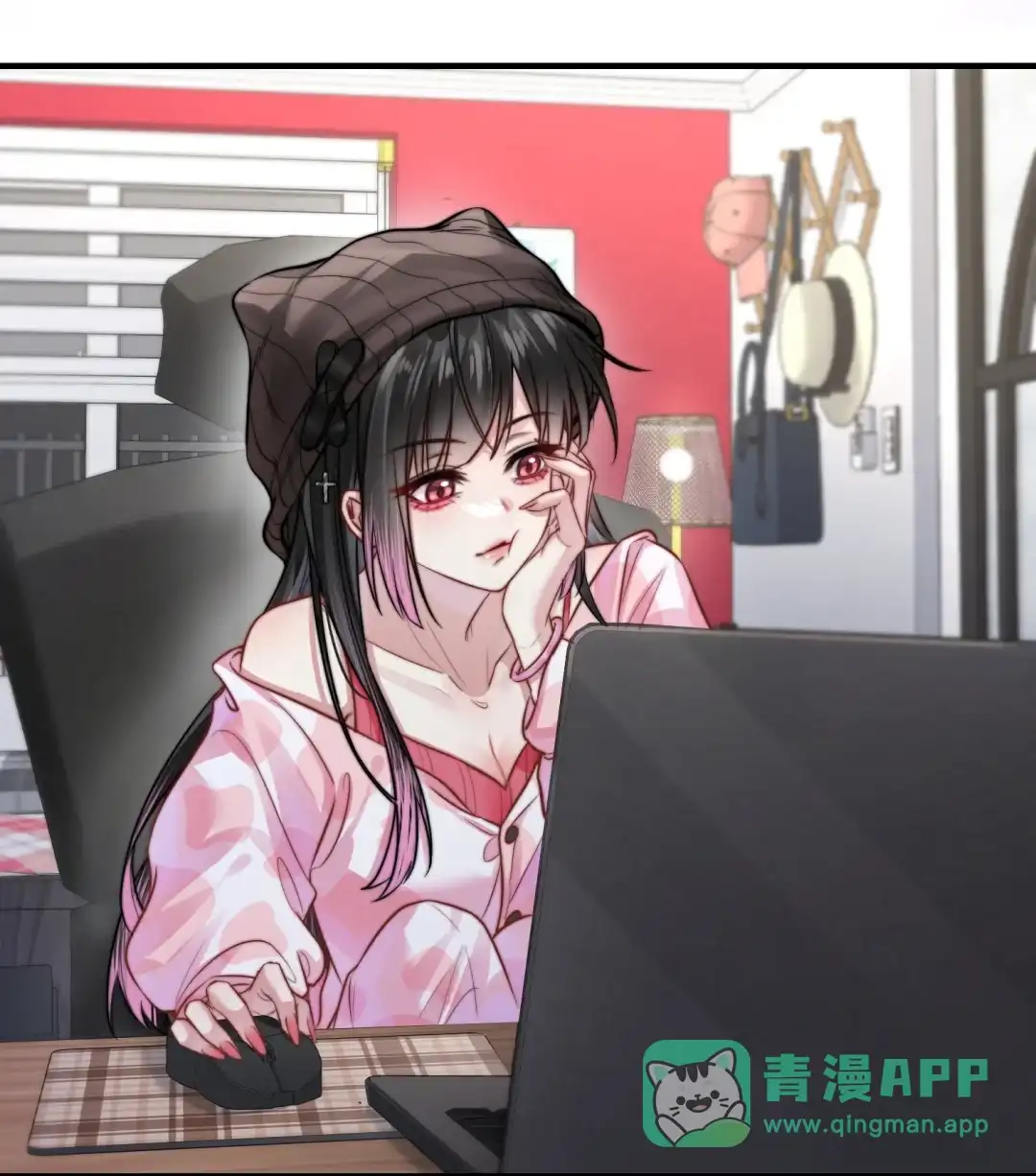 玩弄鬼畜上司. 暴躁魔鬼上司 第16页