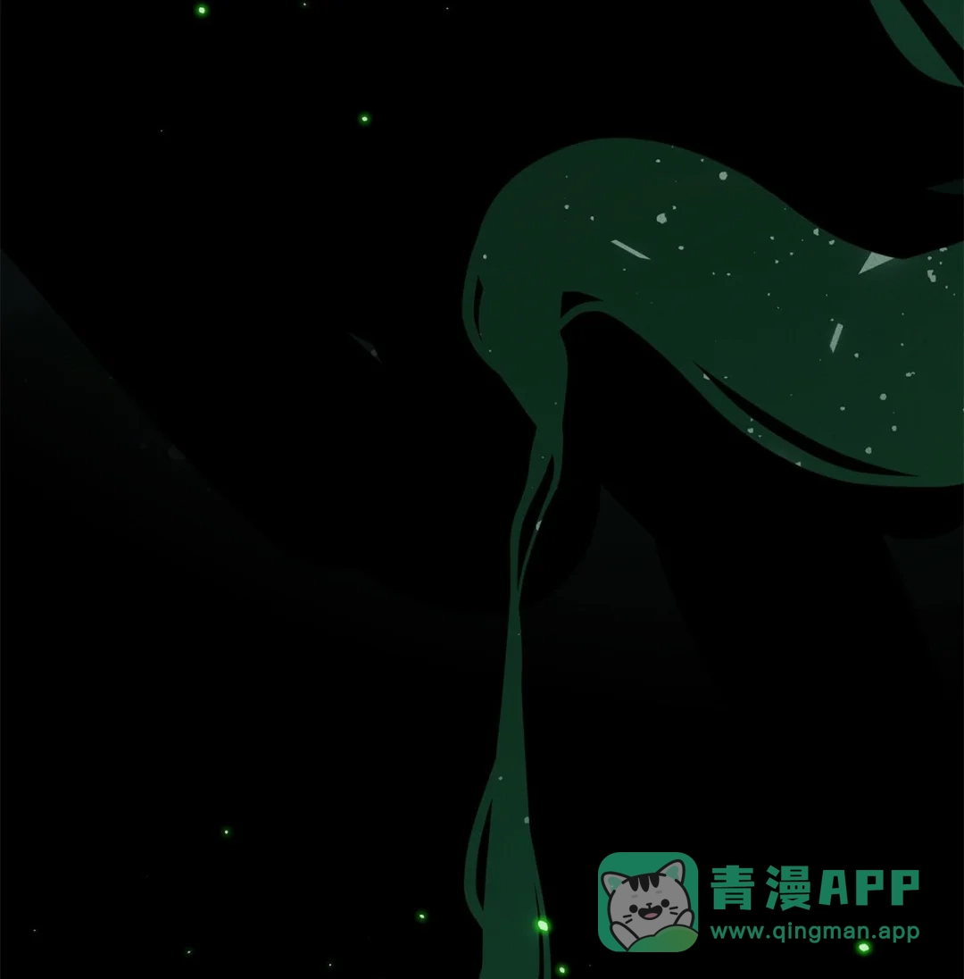 寒武再临. 能量进化的秘密 第6页