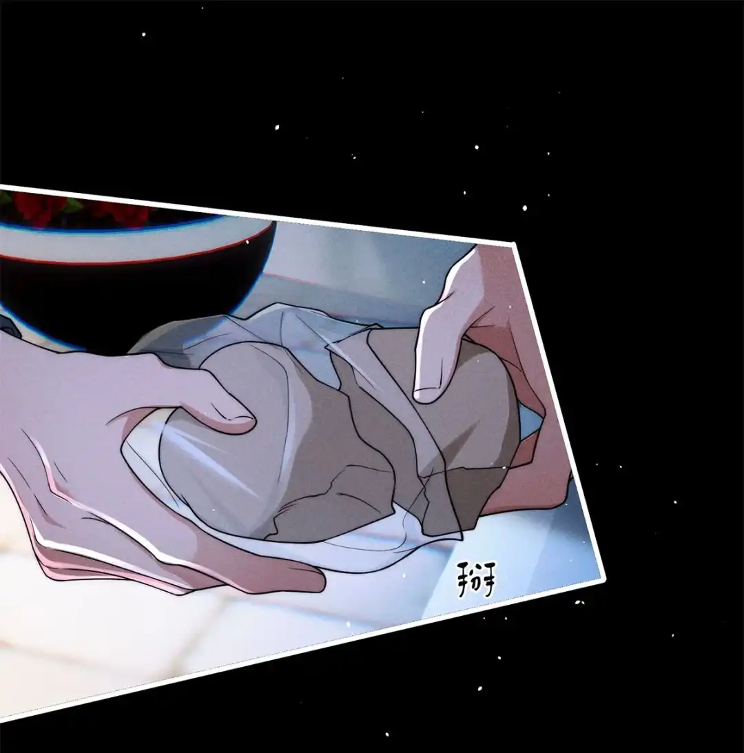 寒武再临. 醋意 第28页