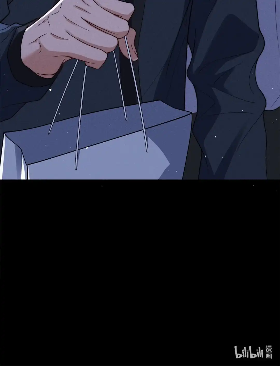 寒武再临. 醋意 第42页