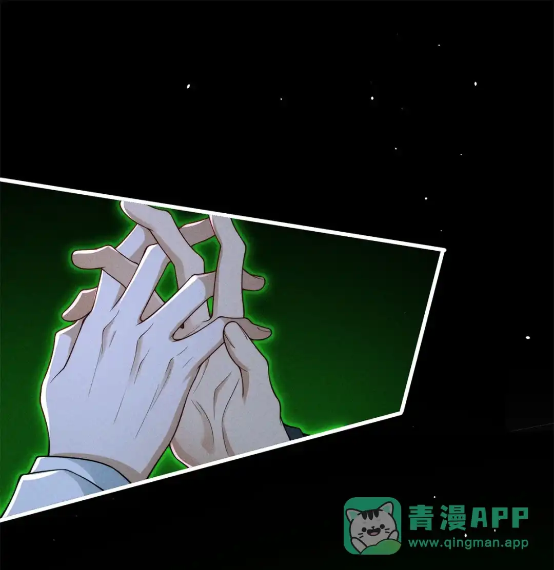 寒武再临. 调情？ 第31页