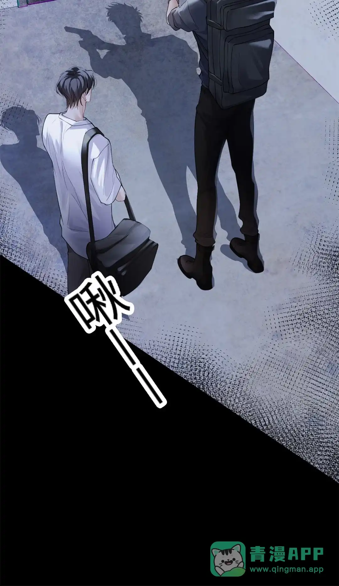 寒武再临. 寒武纪 第41页