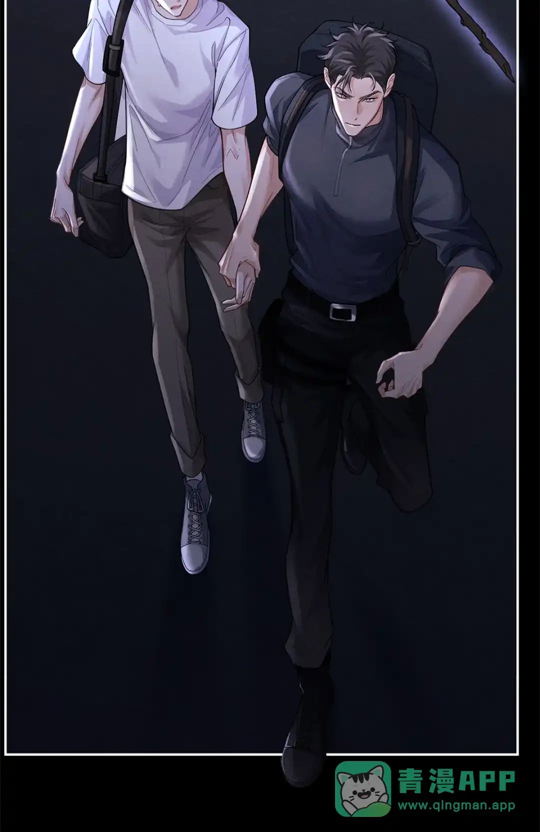 寒武再临. 寒武纪 第6页