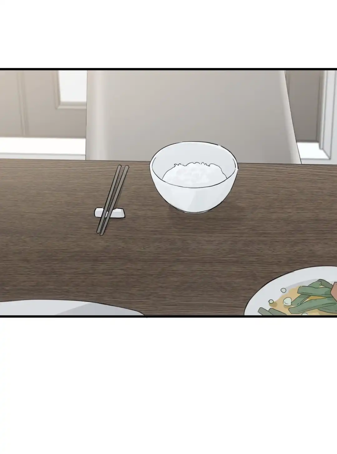囚火. 斗兽场 第27页