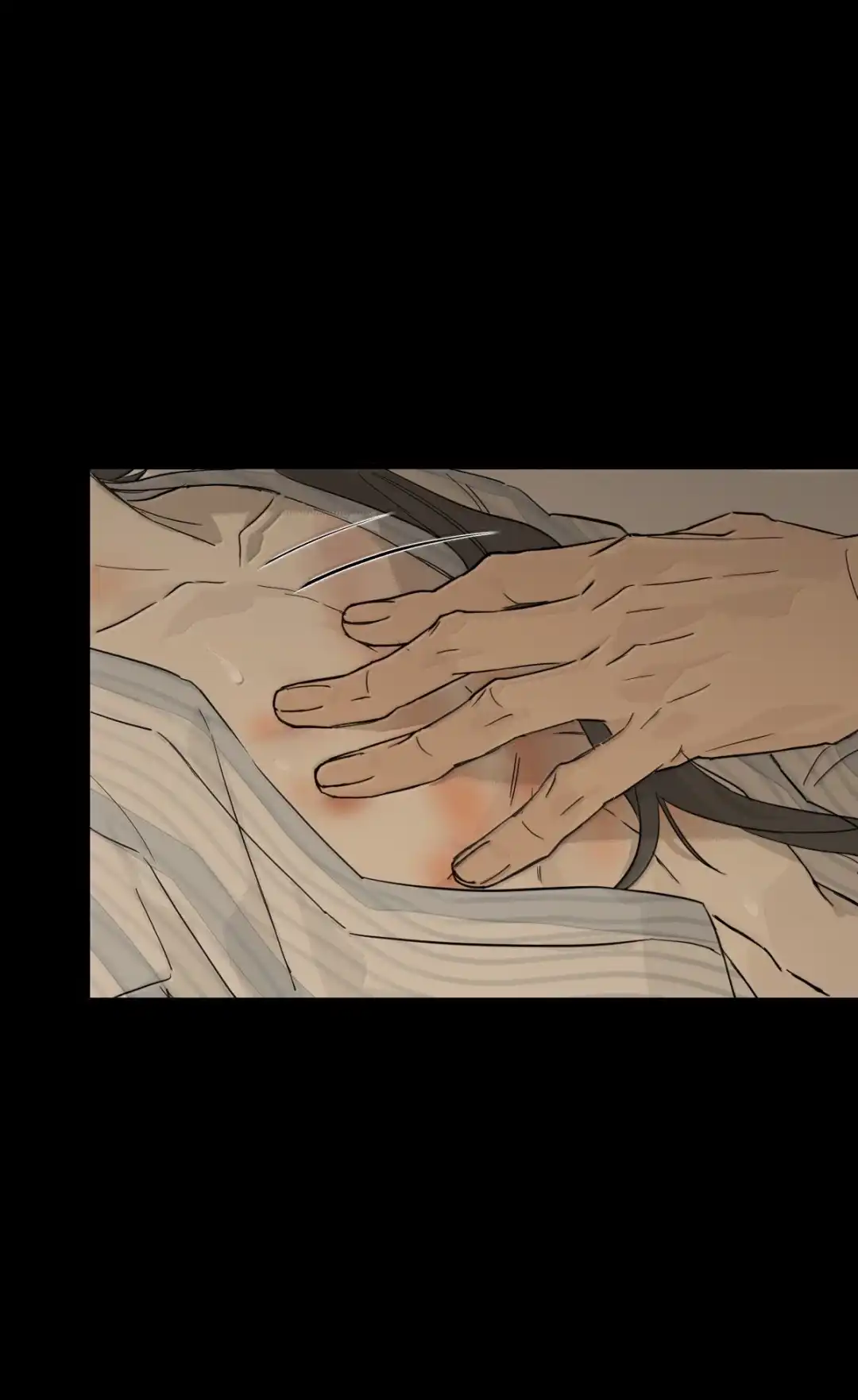 囚火. 抵死缠绵 第15页