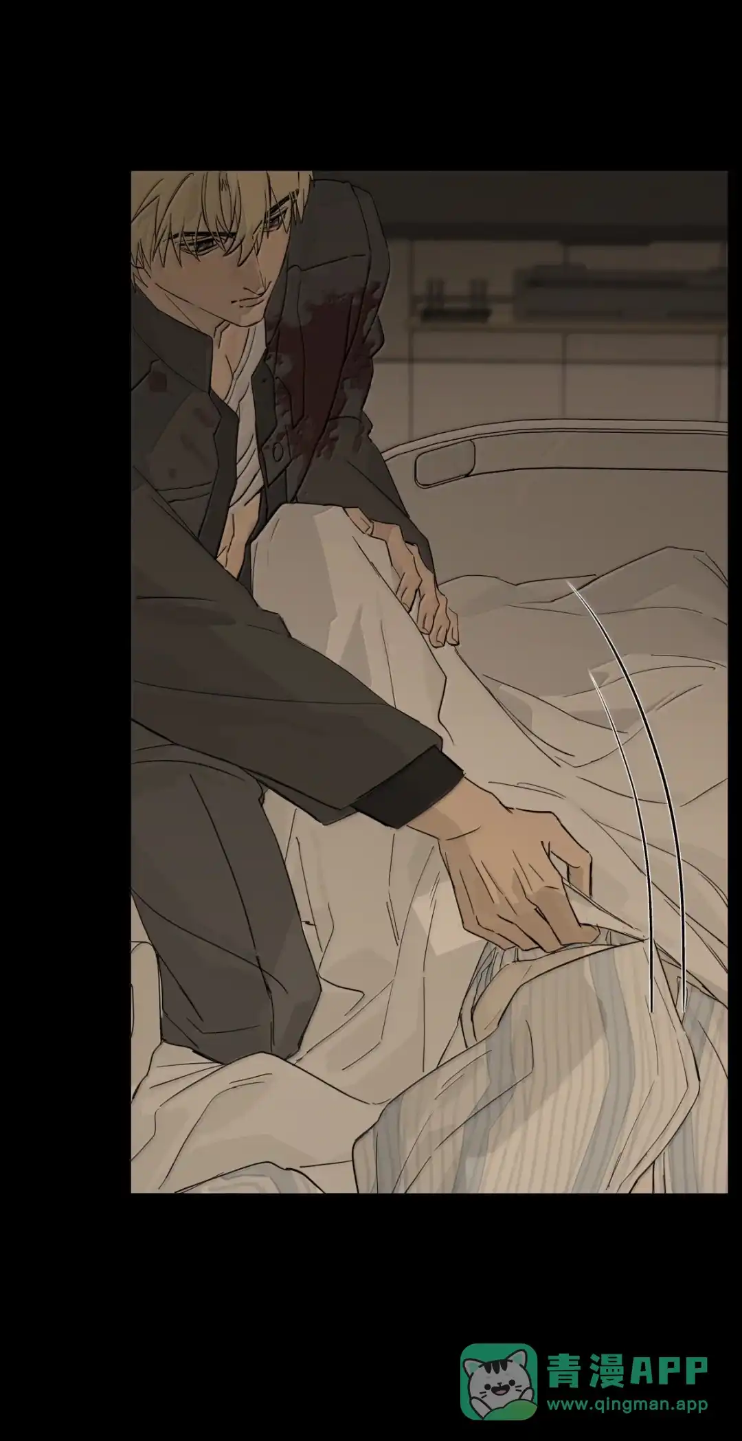 囚火. 抵死缠绵 第6页