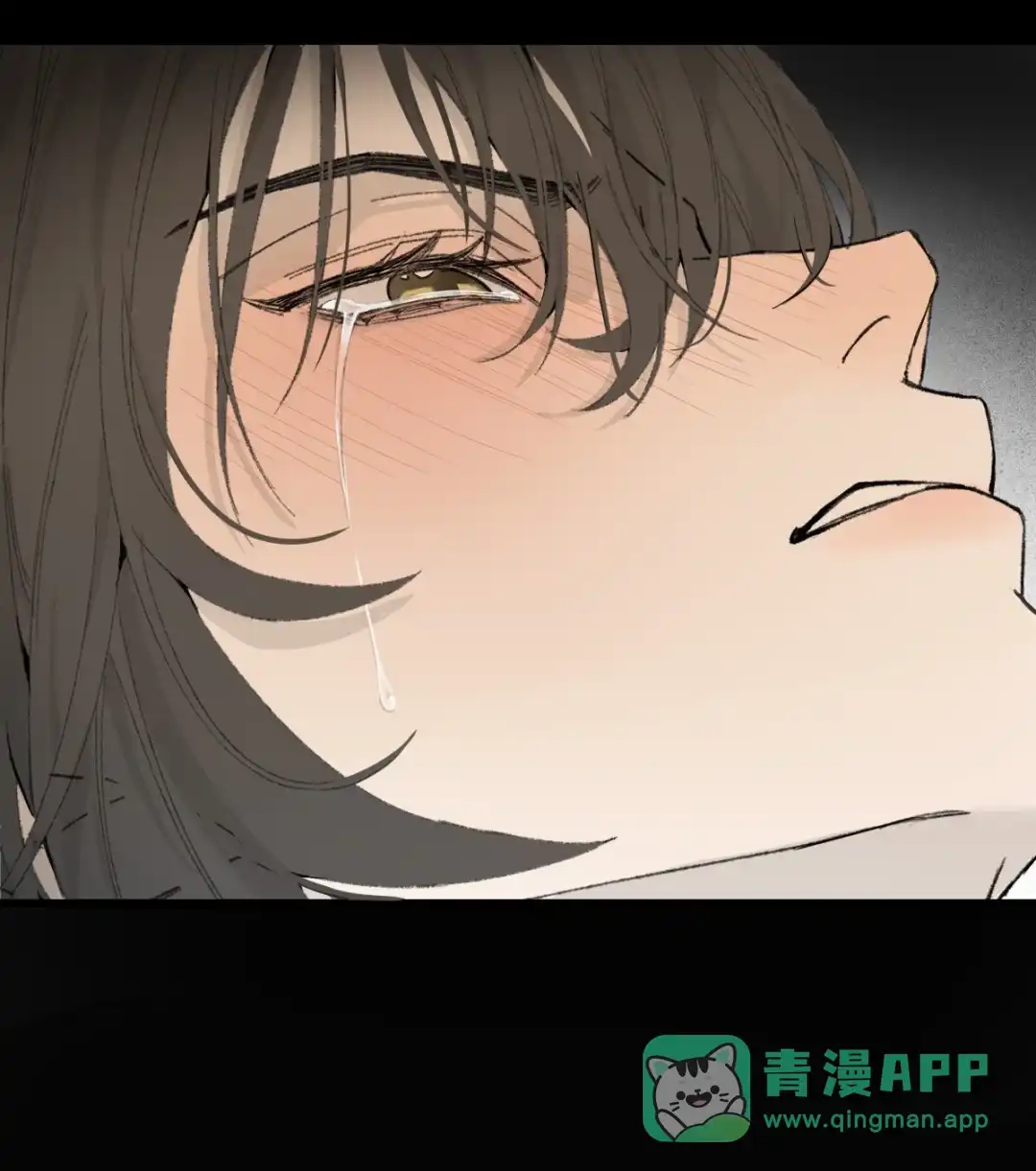 囚火. 绑匪竟然是……？ 第26页
