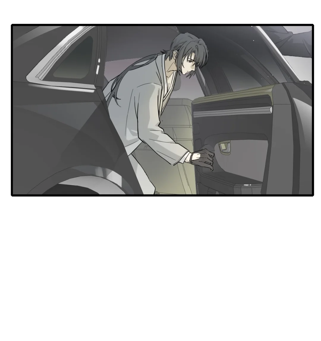 囚火. 葬礼 第15页