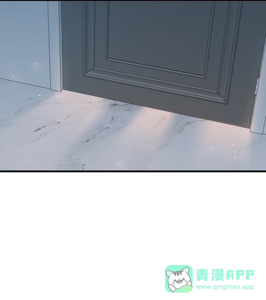 囚火. 对不起 第51页