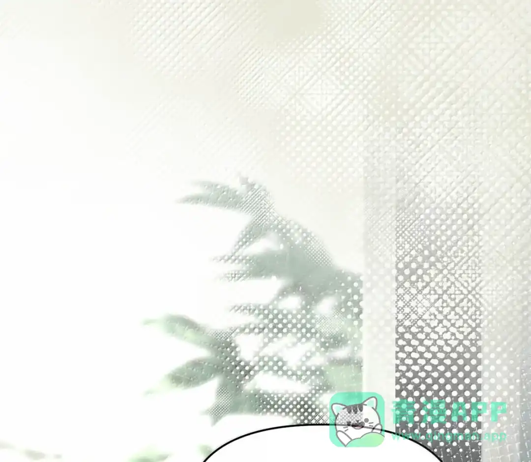 请喂养这只魅魔. 怎么调教爱撒谎的孩子。 第46页