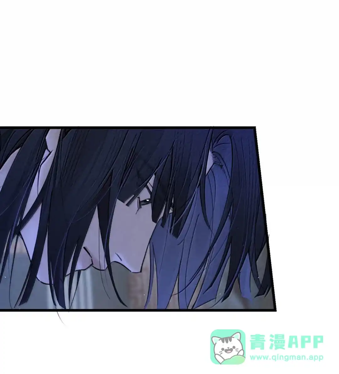 请喂养这只魅魔. 那家伙，根本就是个混蛋！ 第36页