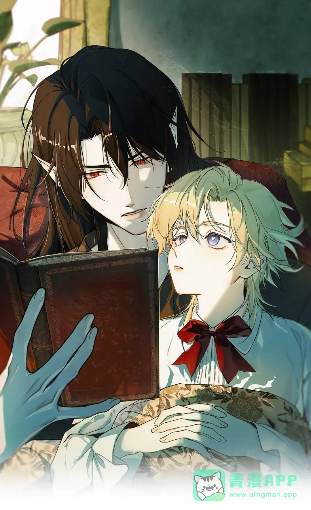请喂养这只魅魔. 长着一张我喜欢的脸。+福利活动~ 第1页