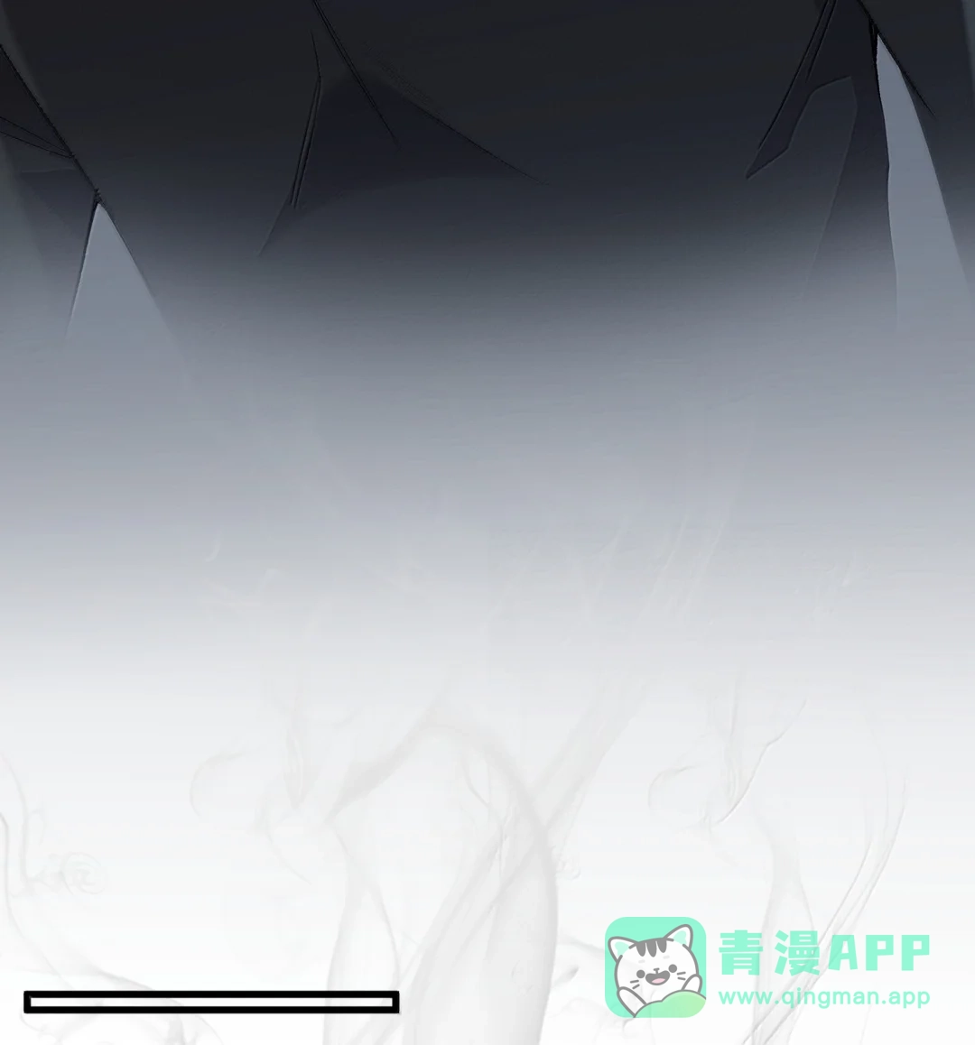 我画的病娇诡异成真了. 队友人选 第6页