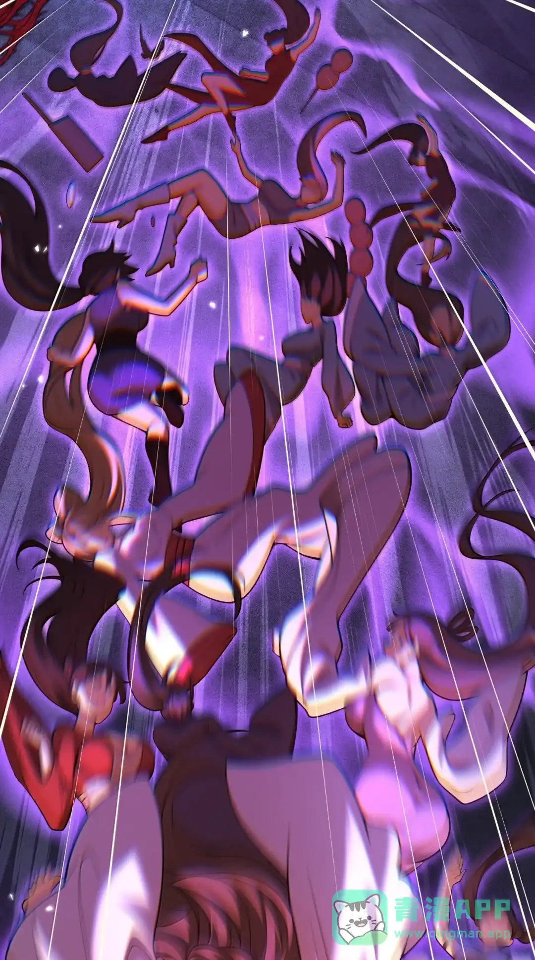 我画的病娇诡异成真了. 尘埃落定 第6页