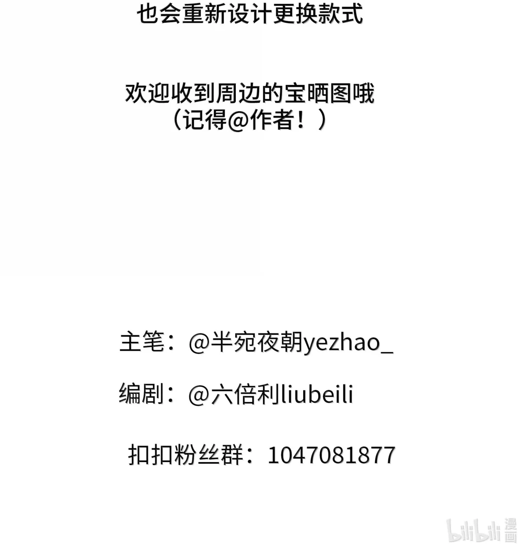 虎嗅蔷薇. 我有病？+【五月活动开奖】 第43页