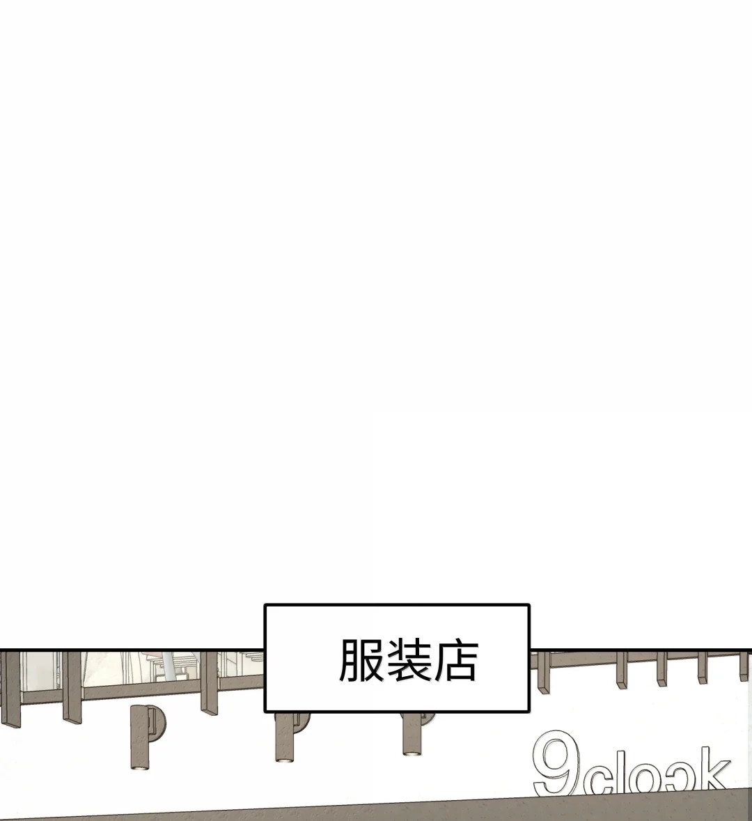 虎嗅蔷薇. 见家长了？【7月活动+六月开奖】 第3页