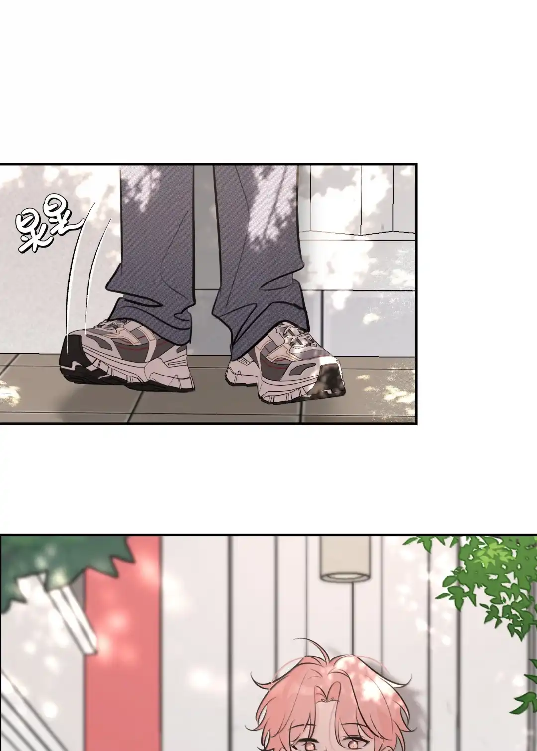 虎嗅蔷薇. 见家长了？【7月活动+六月开奖】 第30页