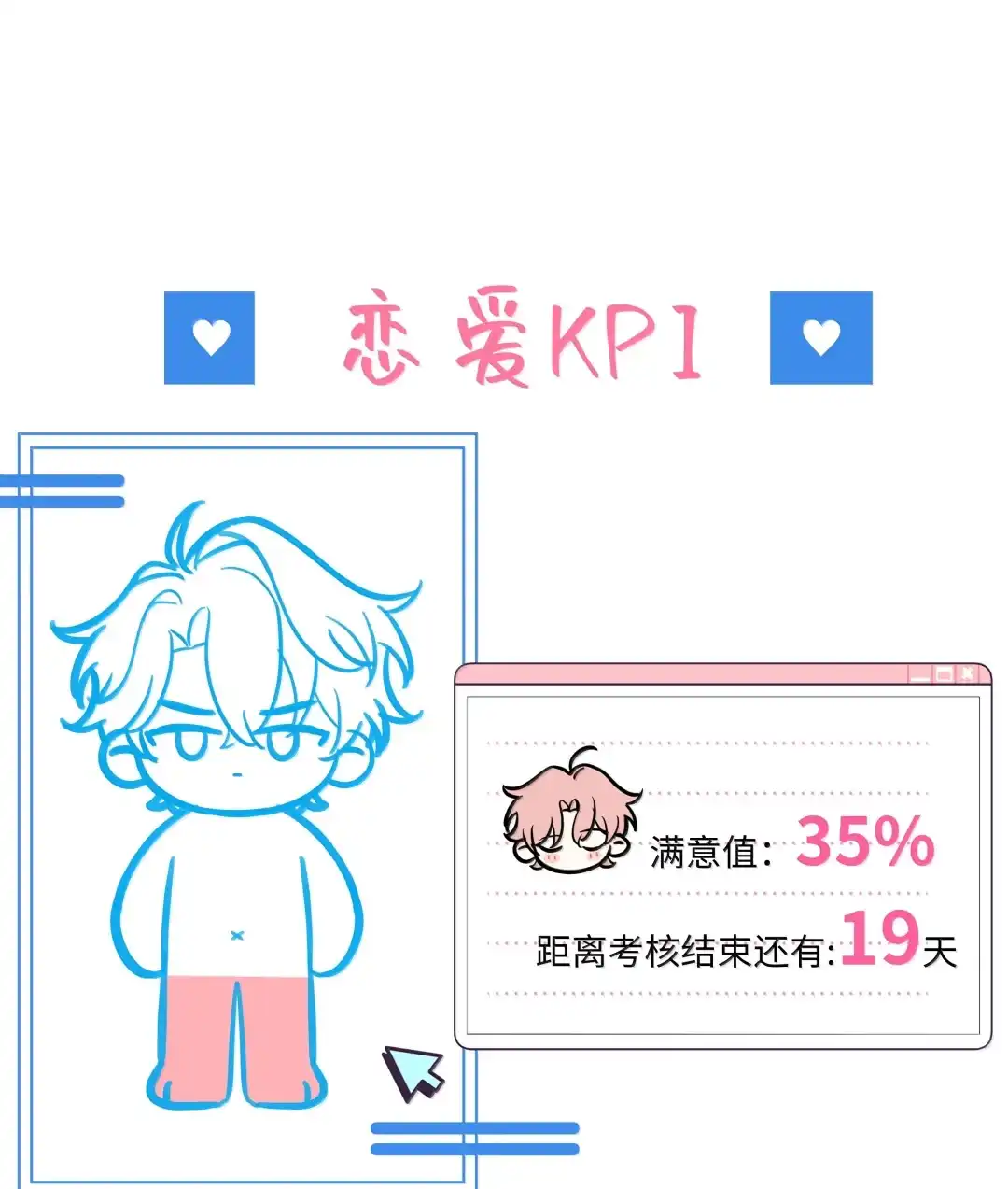 虎嗅蔷薇. 见家长了？【7月活动+六月开奖】 第47页
