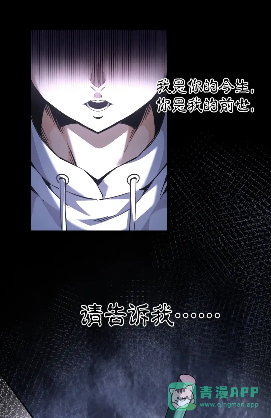 尽管是学霸系统，但小苏同学的好感度在稳步提升. 省钱小当家 第51页