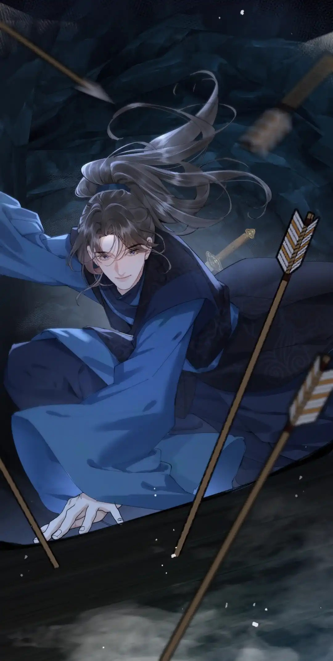 天下谁人不识君. 魔教教主 第8页