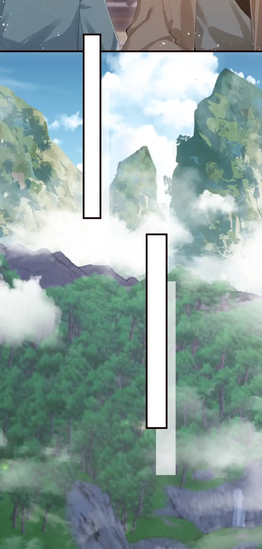 天下谁人不识君. 神医白羽 第8页