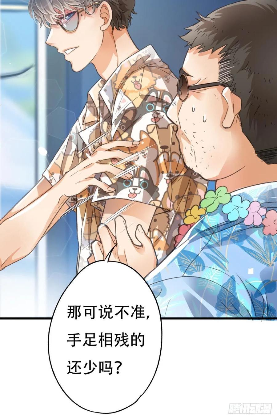 第57页