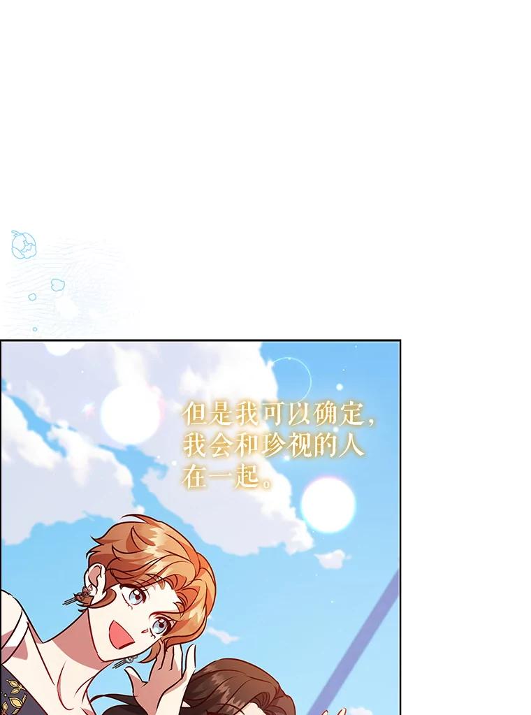 第340页