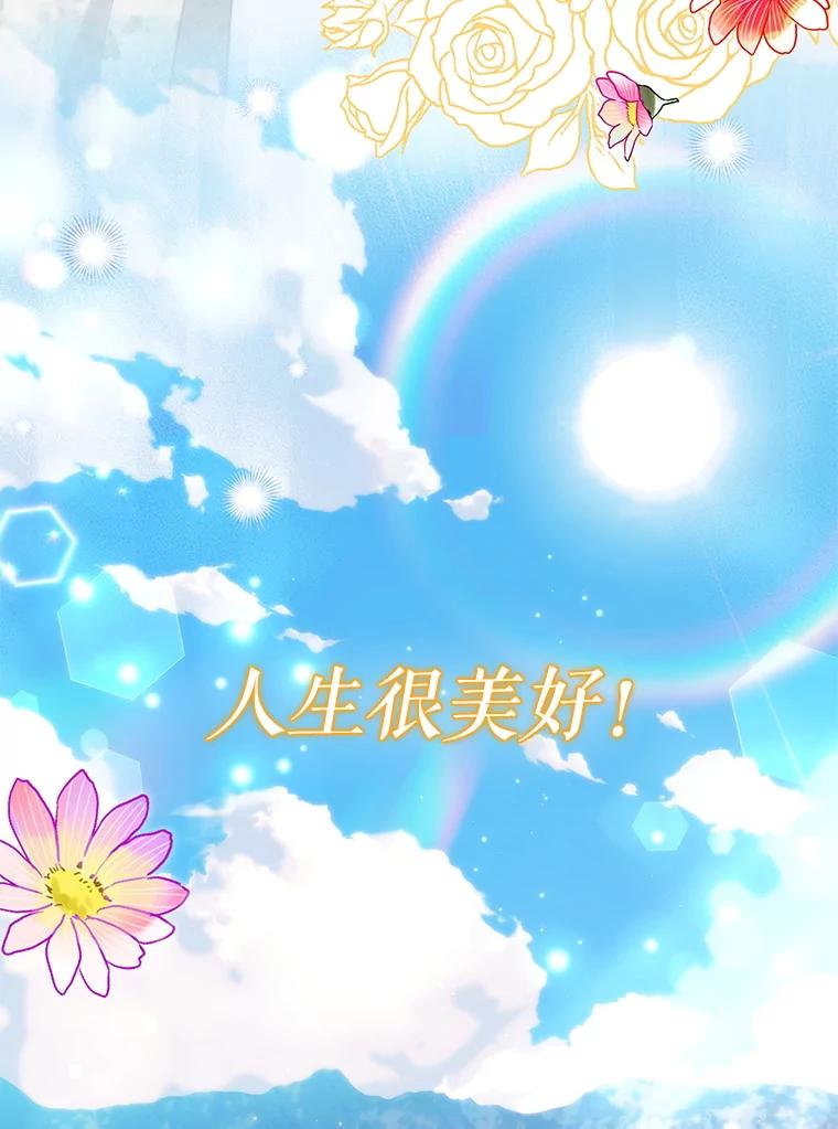 第358页