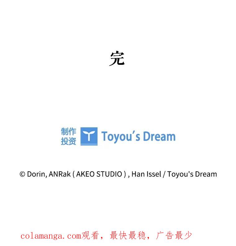 第367页