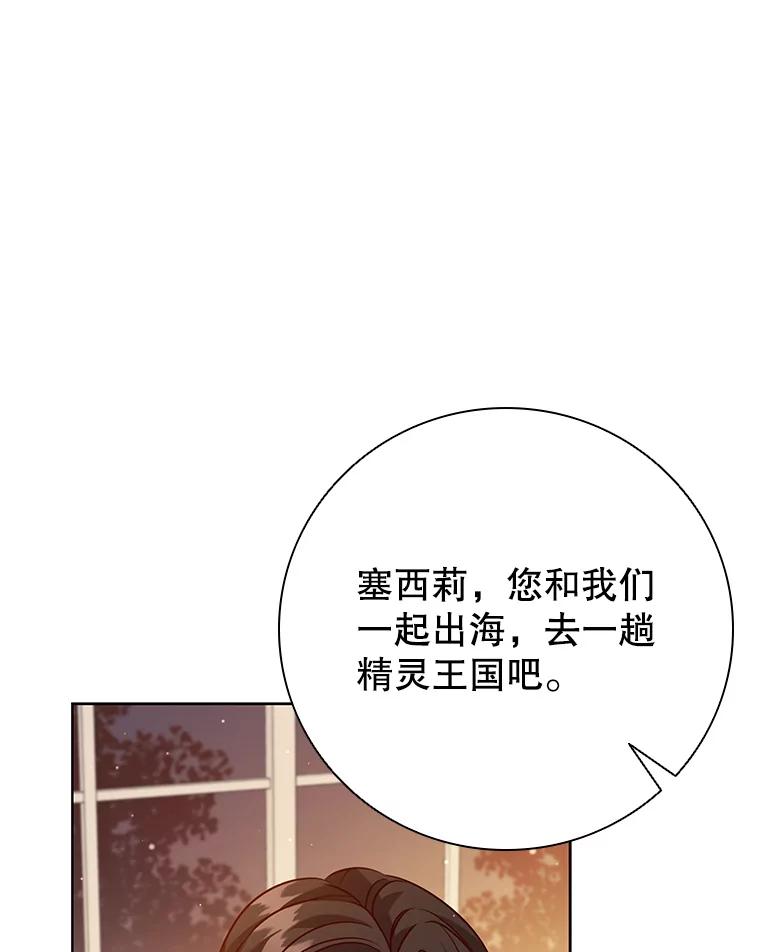 第214页