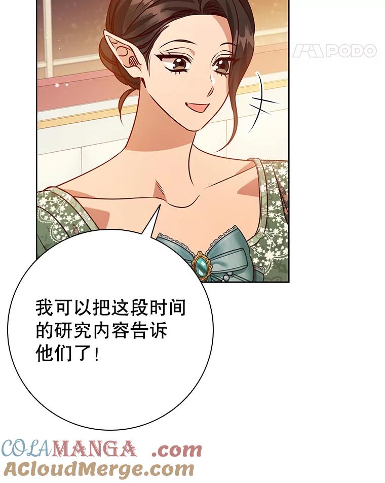 第217页