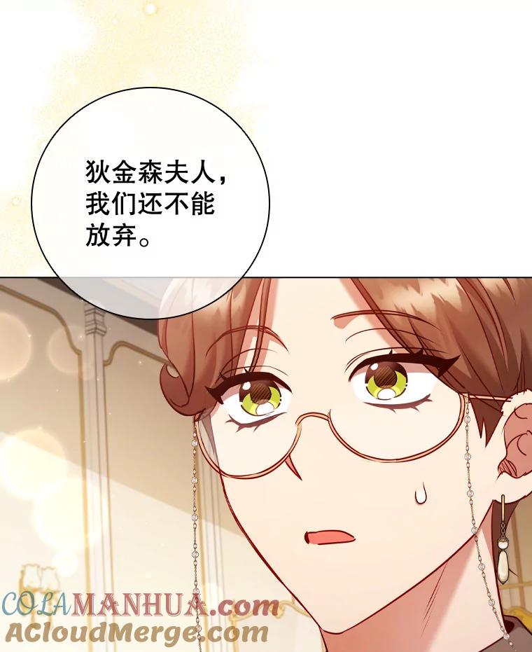 第113页