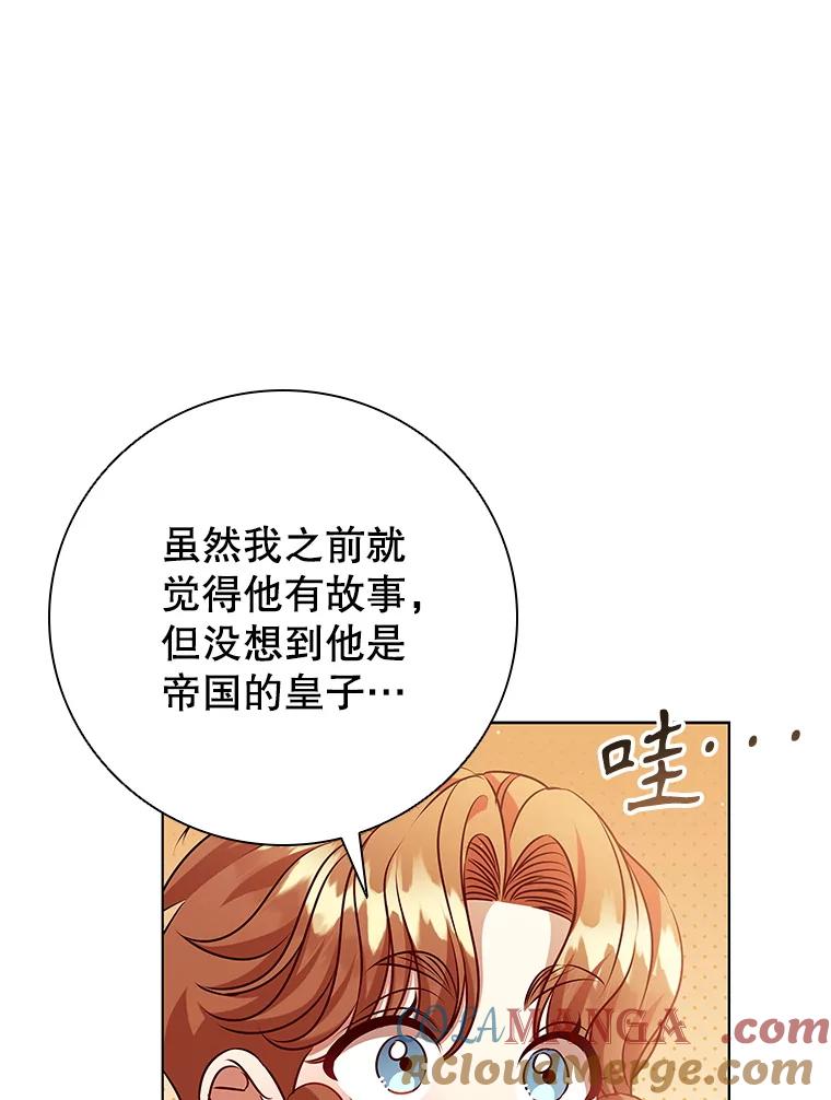 第194页