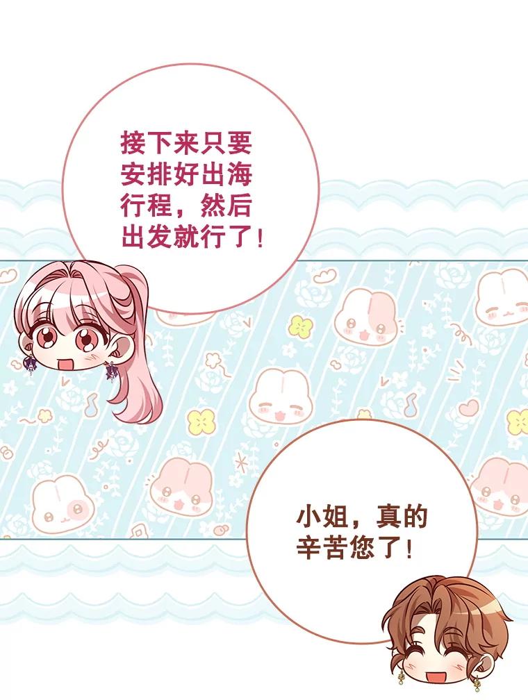 第212页