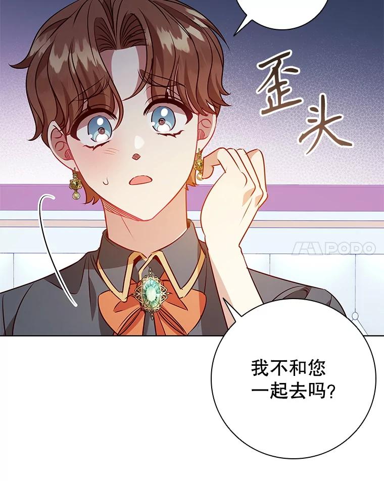 第227页