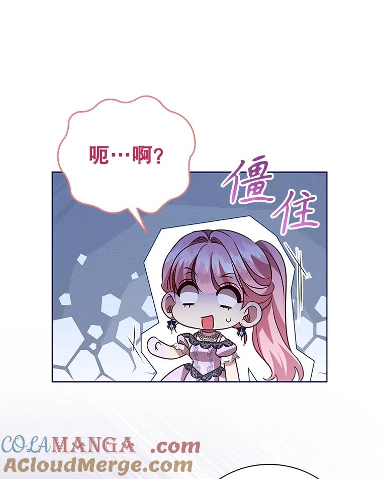 第230页