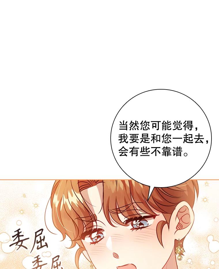 第239页