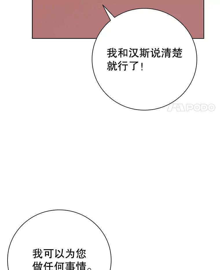 第248页