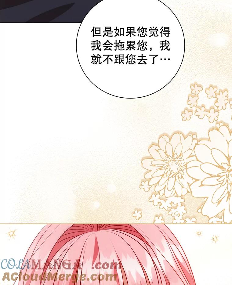 第254页