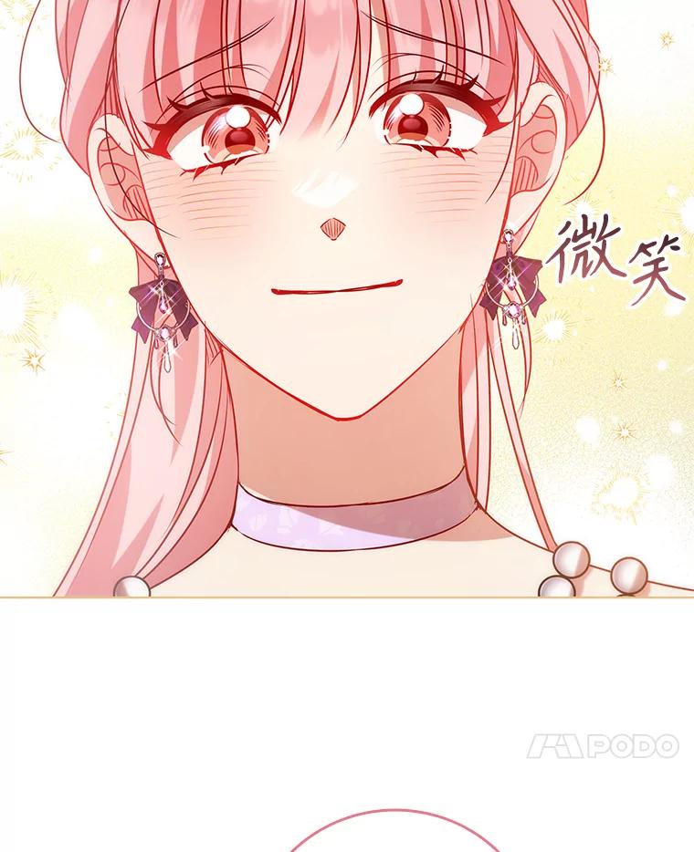 第257页