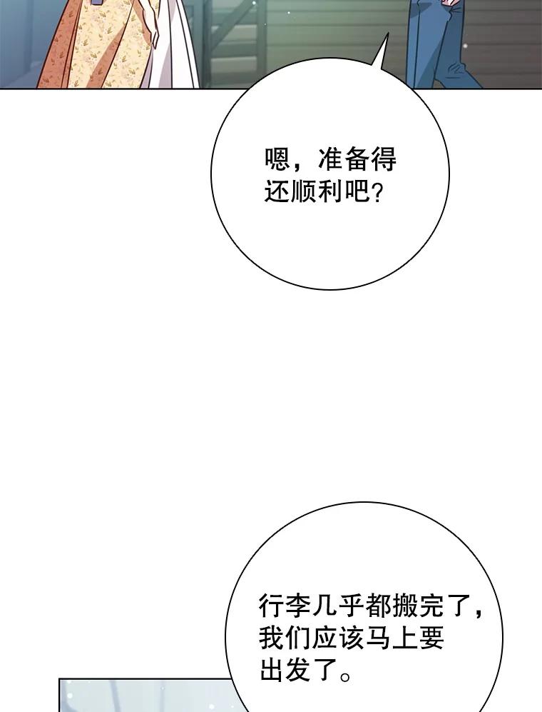 第296页