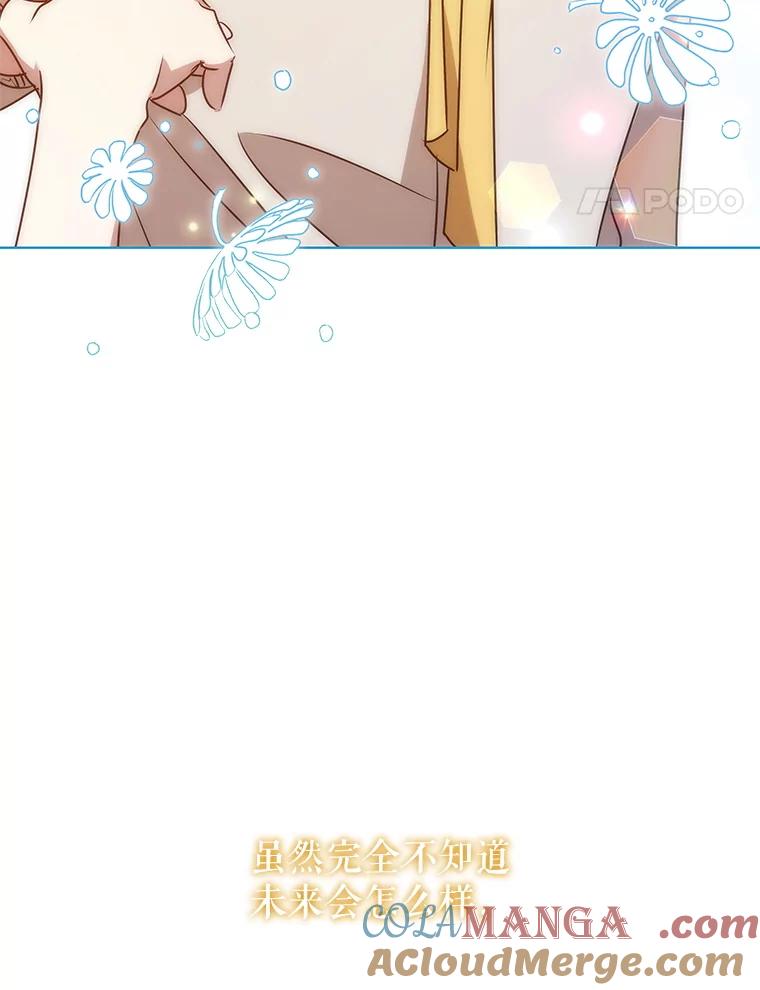 第339页