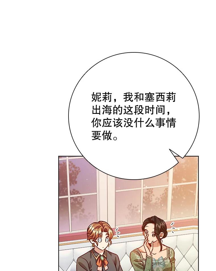 第222页
