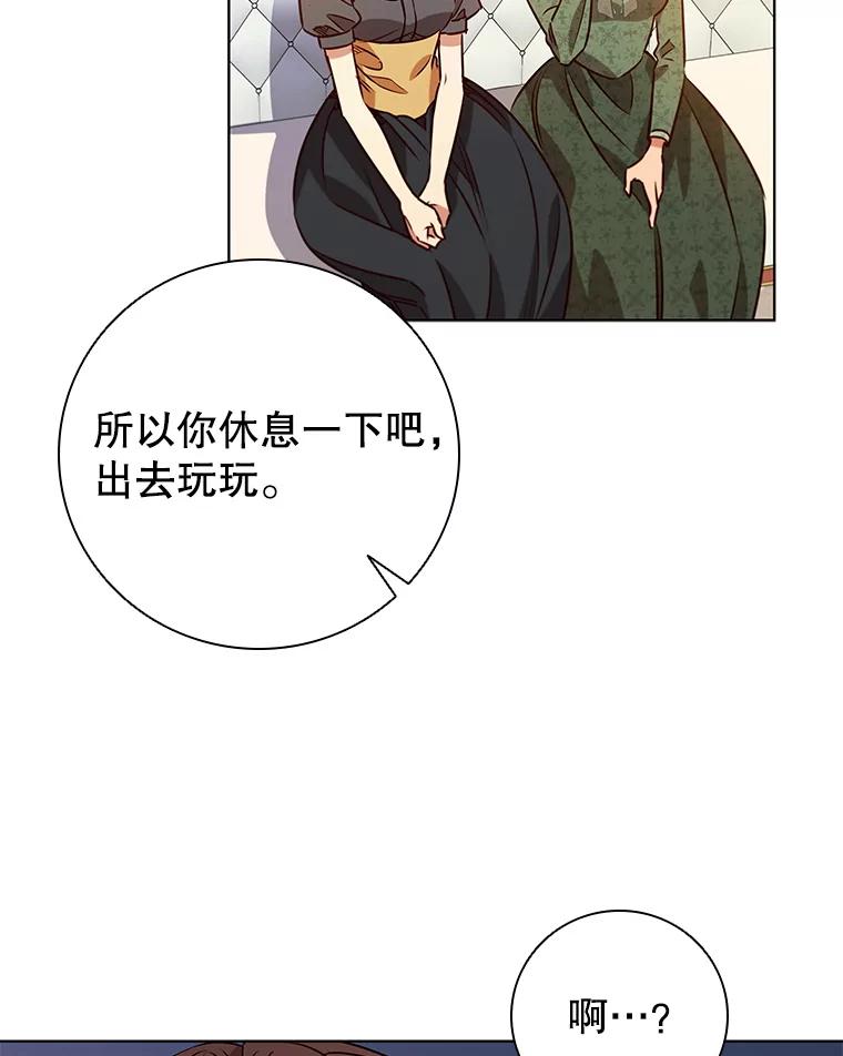 第225页