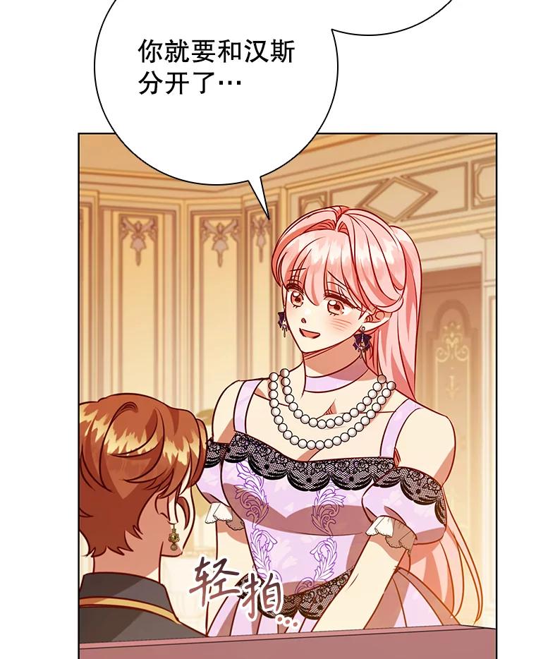 第246页