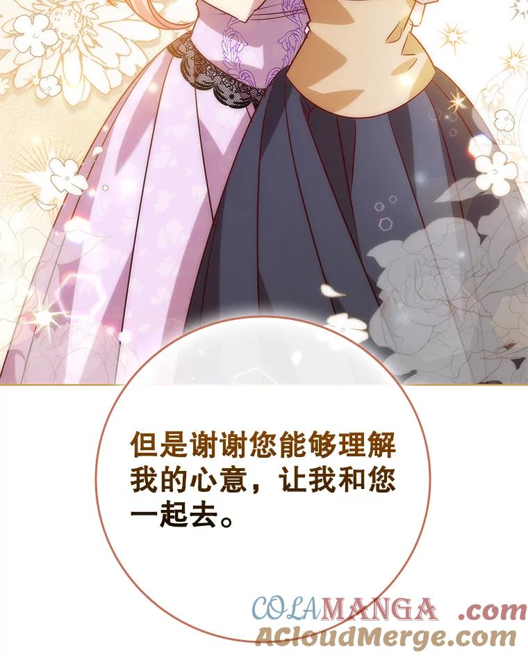 第267页